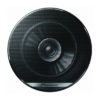 Bocinas Pioner 4PLG coaxial 210 - Image 2